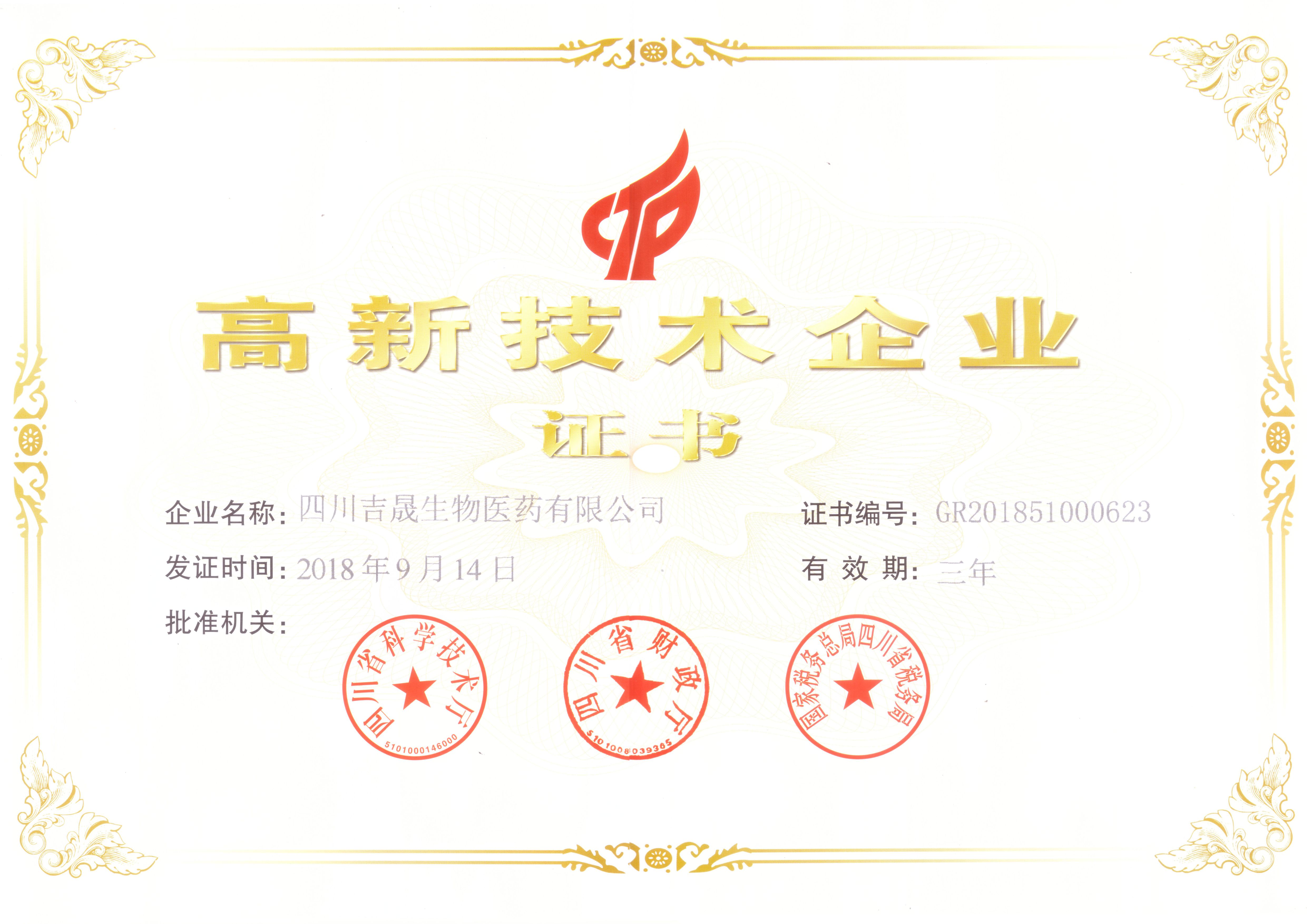 �������֡�(�й���)ƽ̨�ٷ���վ