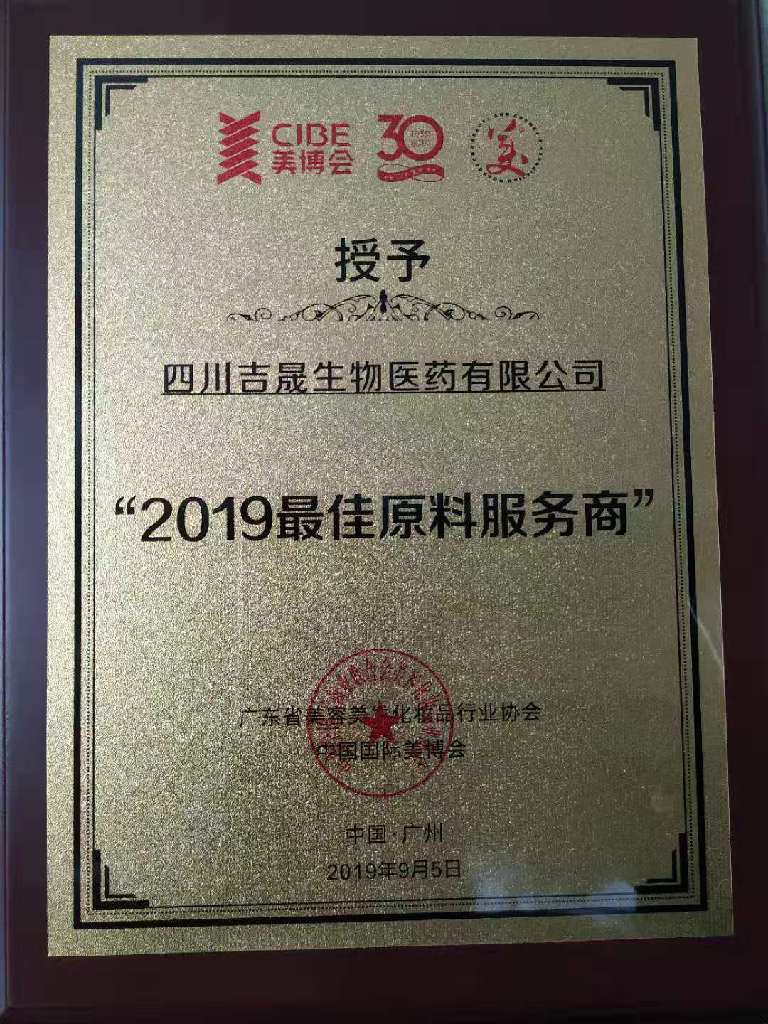 �������֡�(�й���)ƽ̨�ٷ���վ