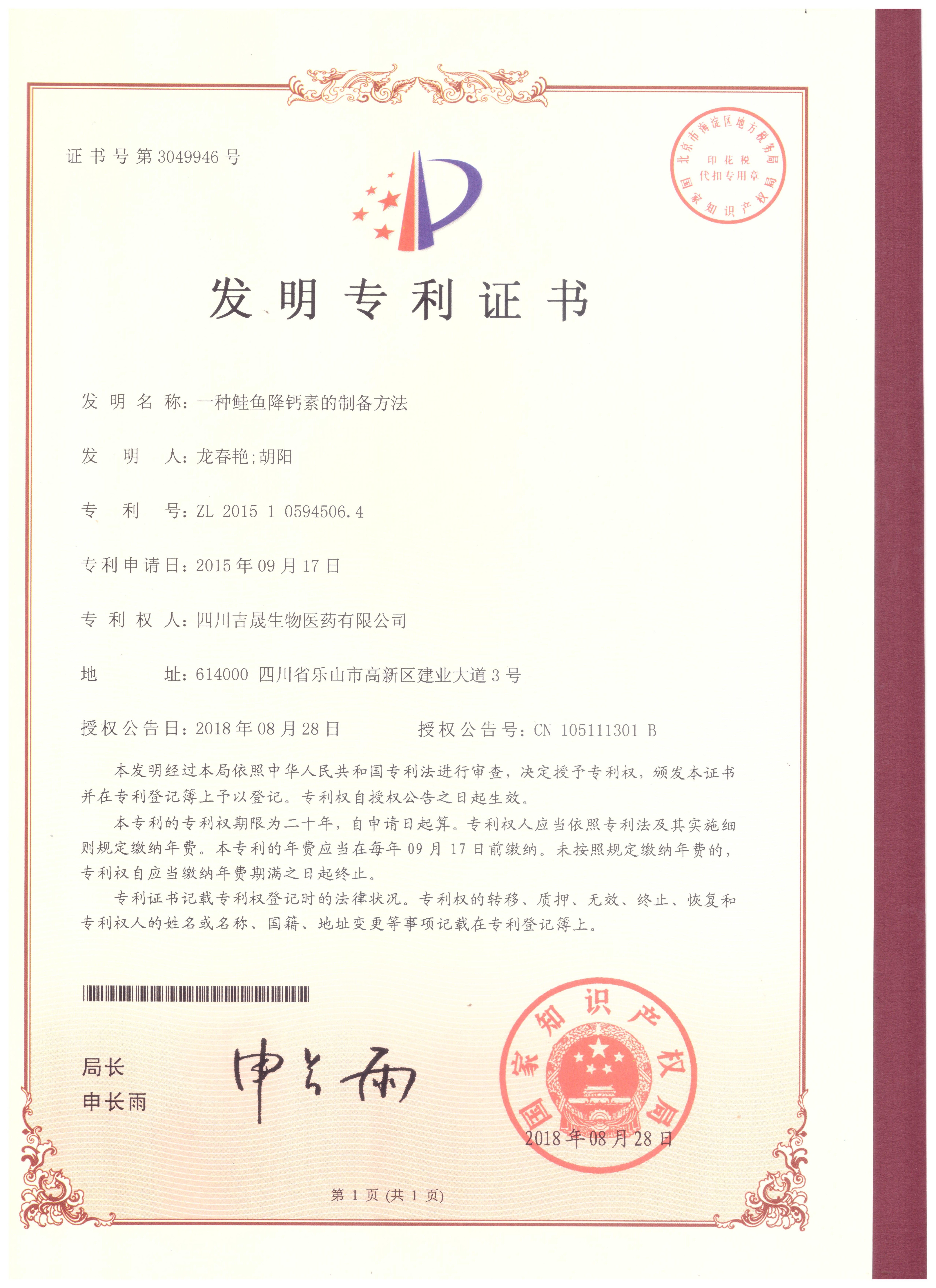 �������֡�(�й���)ƽ̨�ٷ���վ