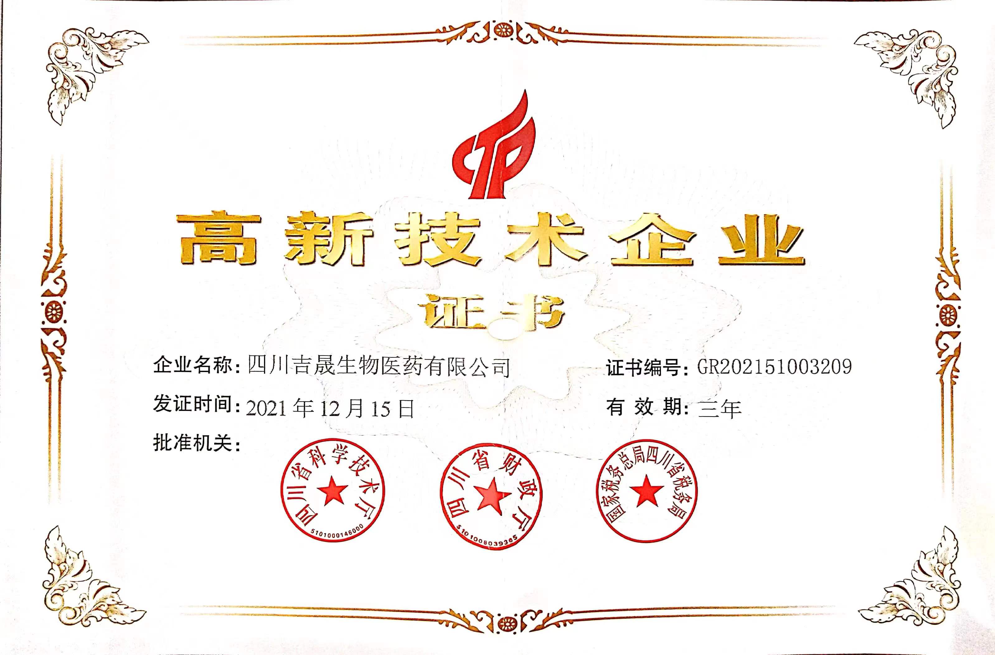 �������֡�(�й���)ƽ̨�ٷ���վ