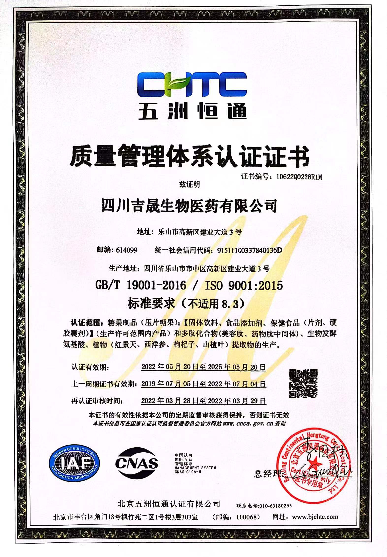 �������֡�(�й���)ƽ̨�ٷ���վ