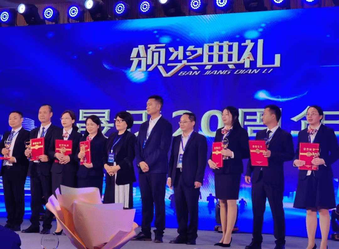 �������֡�(�й���)ƽ̨�ٷ���վ