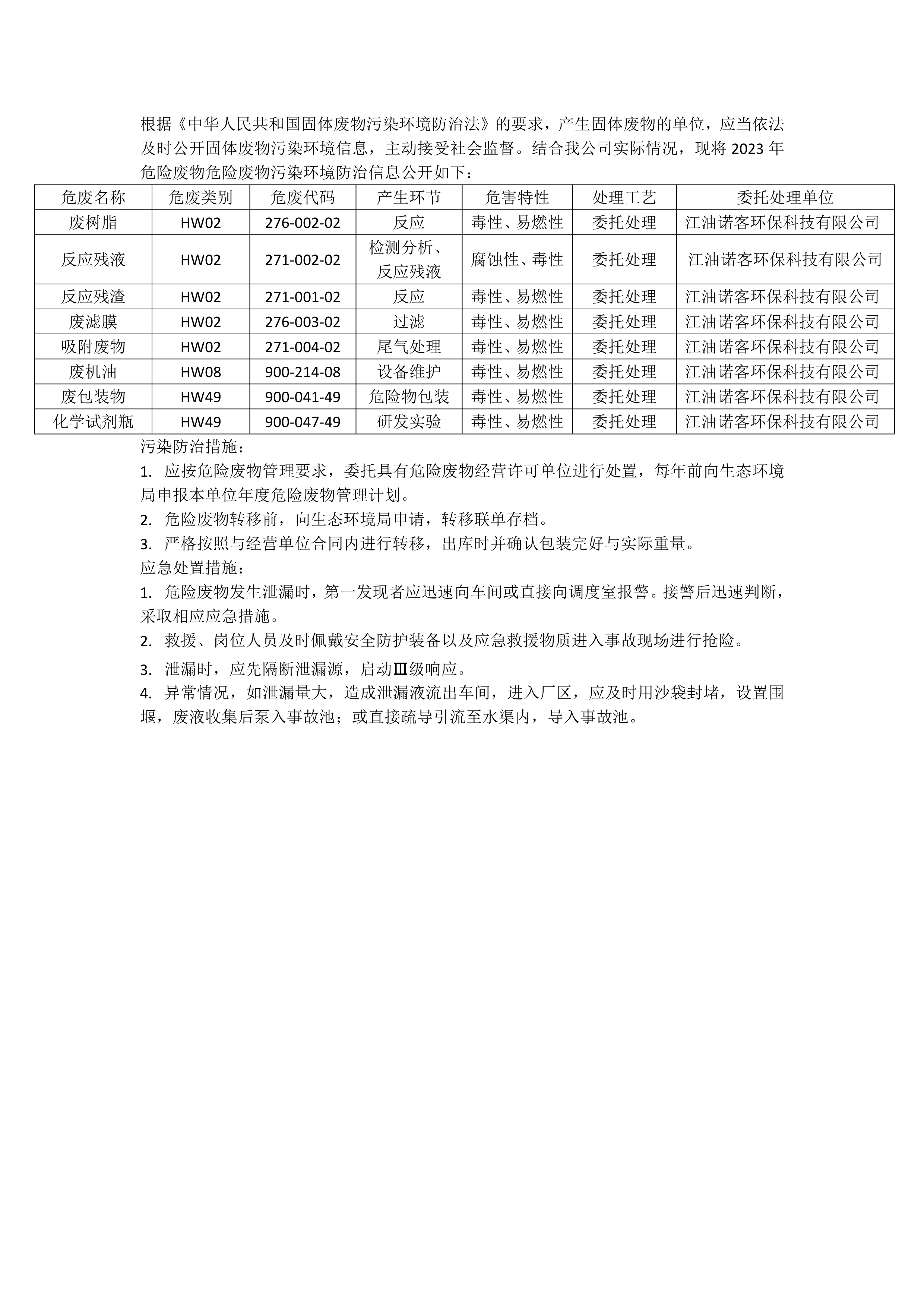 �������֡�(�й���)ƽ̨�ٷ���վ