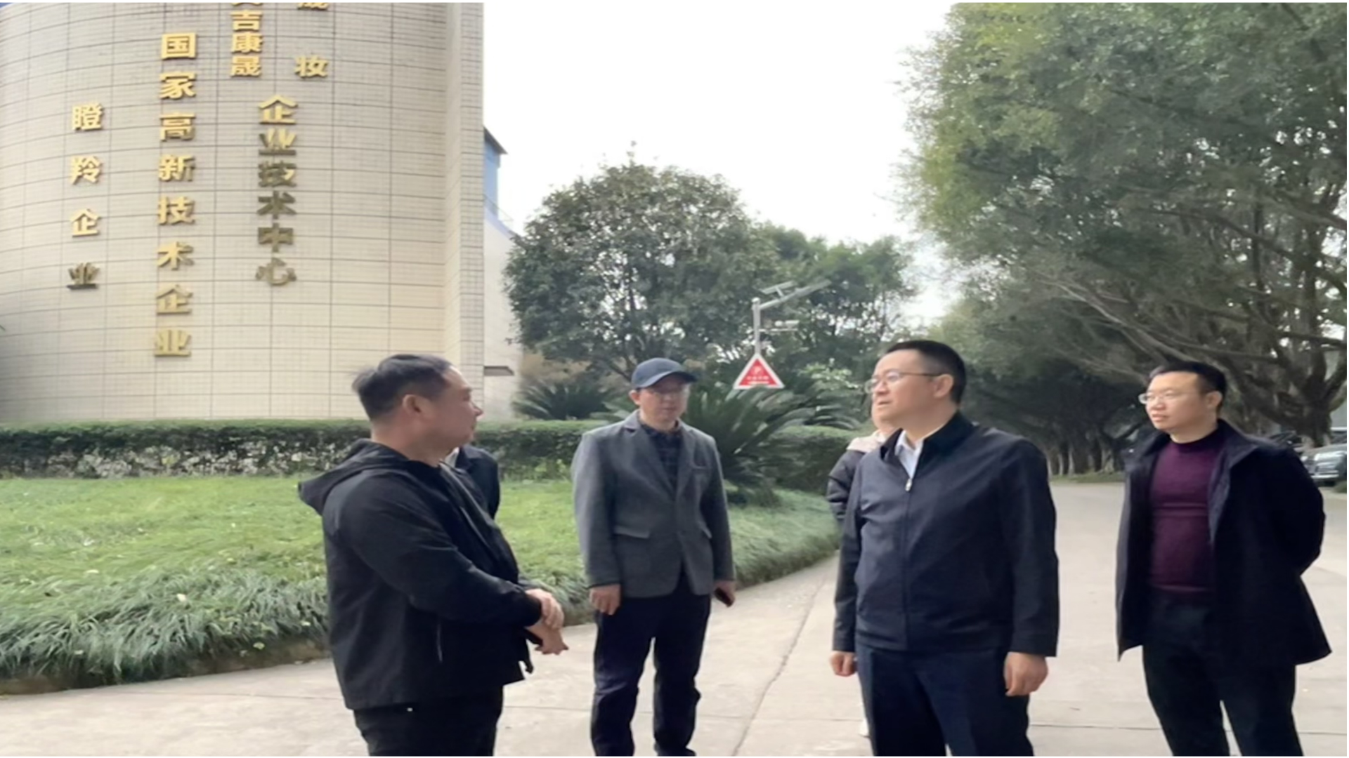 �������֡�(�й���)ƽ̨�ٷ���վ